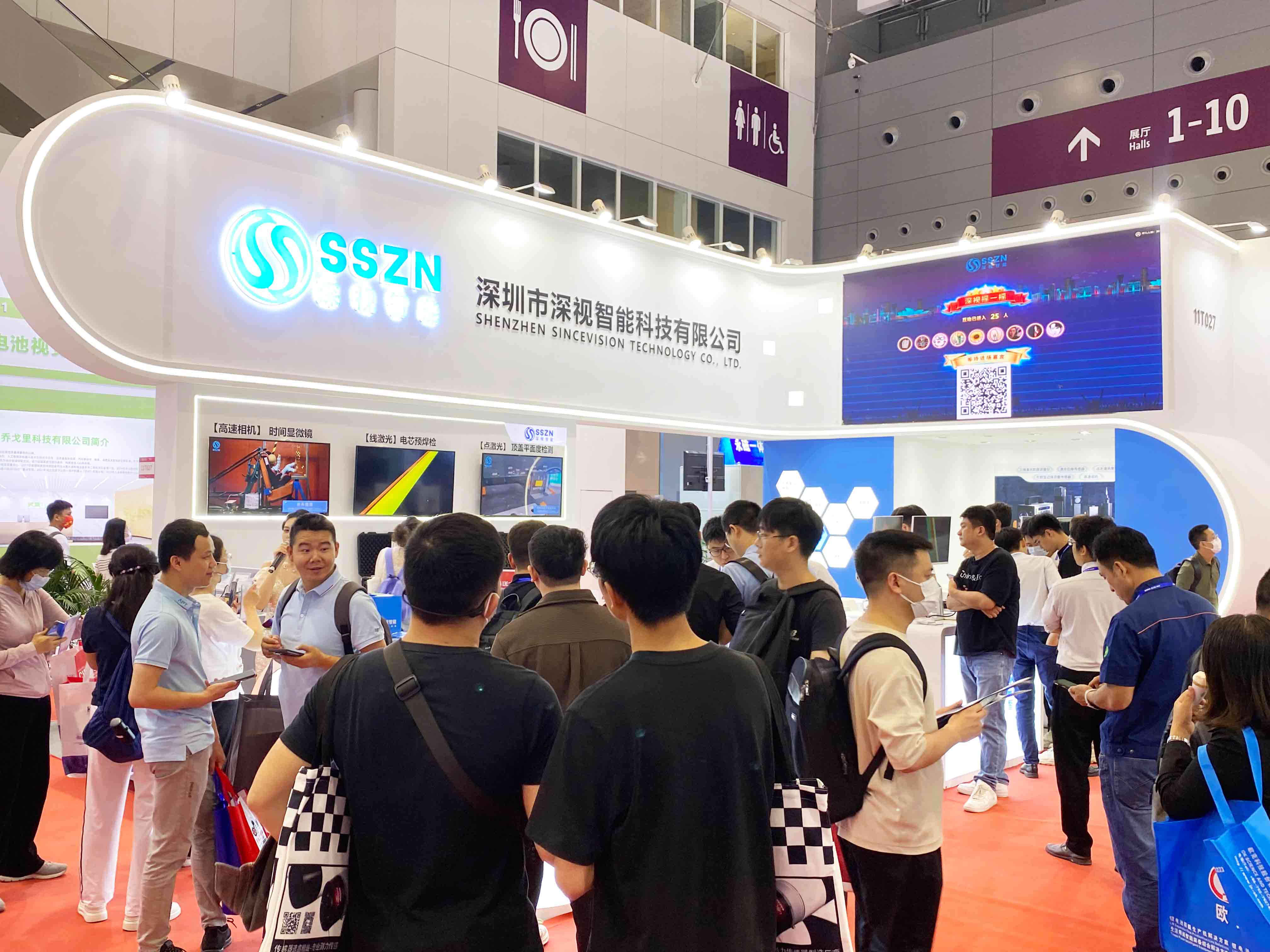 Exhibition review | 2023 China (shenzhen) international battery technology exhibition/conference a complete packaged