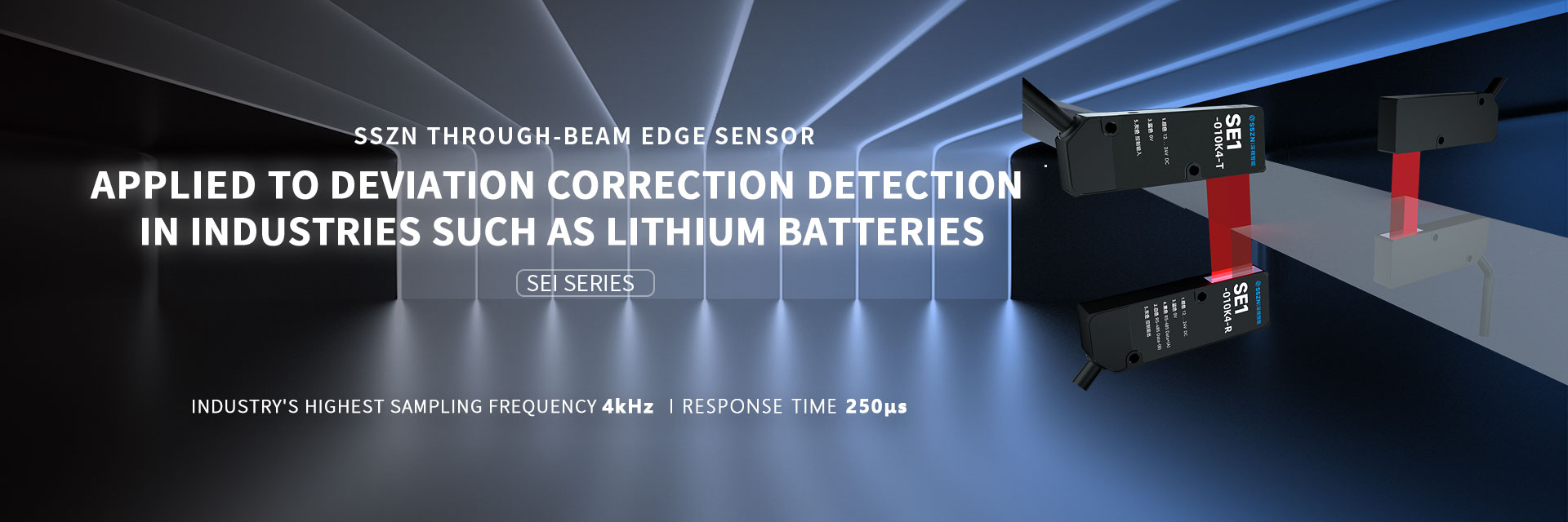 Through-Beam Edge Sensor